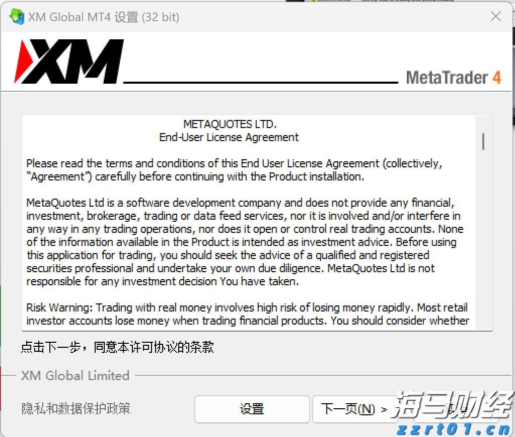 Strategy(MSTR.US)成功完成25.2亿美元的优先股IPO,额外购入2.1万枚比特币