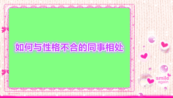 海南:降解材料产业质量基础设施“一站式”服务平台启用