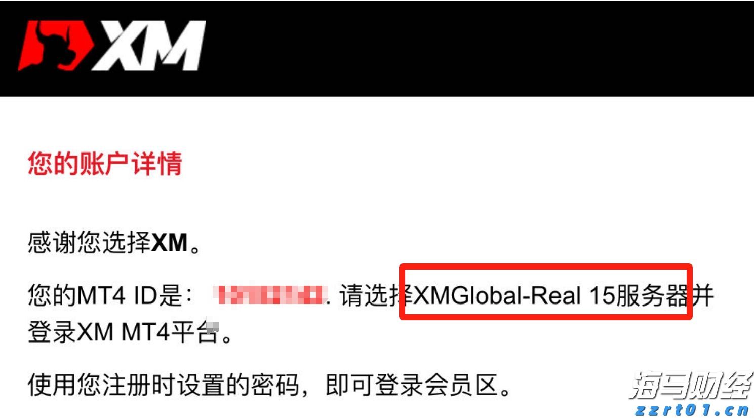 AI赋能 分类监管 百日行动!上海市市场监管局推进第六届进博会市场监管服务保障工作